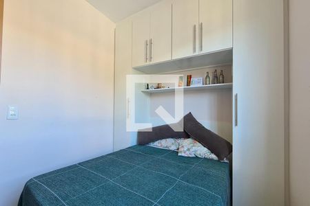 Apartamento para alugar com 51m², 2 quartos e 1 vaga Apartamento para alugar com 51m², 2 quartos e 1 vagaQuarto 2