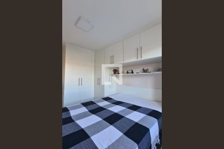 Apartamento para alugar com 51m², 2 quartos e 1 vaga Apartamento para alugar com 51m², 2 quartos e 1 vagaQuarto - suíte