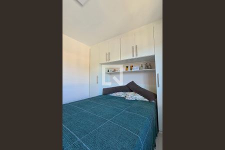 Apartamento para alugar com 51m², 2 quartos e 1 vaga Apartamento para alugar com 51m², 2 quartos e 1 vagaQuarto 2