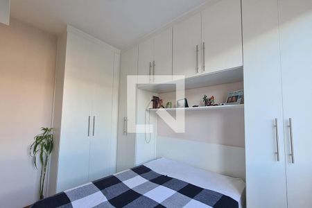 Apartamento para alugar com 51m², 2 quartos e 1 vaga Apartamento para alugar com 51m², 2 quartos e 1 vagaQuarto - suíte
