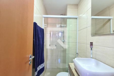 Apartamento para alugar com 51m², 2 quartos e 1 vaga Apartamento para alugar com 51m², 2 quartos e 1 vagaBanheiro Social