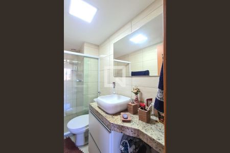 Apartamento para alugar com 51m², 2 quartos e 1 vaga Apartamento para alugar com 51m², 2 quartos e 1 vagaBanheiro Social