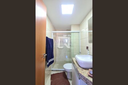 Apartamento para alugar com 51m², 2 quartos e 1 vaga Apartamento para alugar com 51m², 2 quartos e 1 vagaBanheiro Social