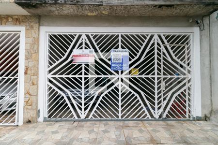 Casa para alugar com 40m², 1 quarto e sem vagaFachada