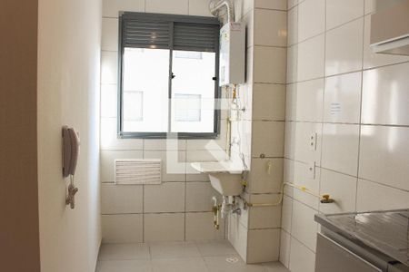 Apartamento à venda com 35m², 1 quarto e sem vaga Apartamento à venda com 35m², 1 quarto e sem vagaÁrea de Serviço