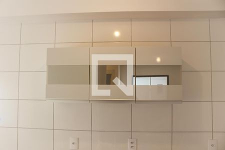Apartamento à venda com 35m², 1 quarto e sem vaga Apartamento à venda com 35m², 1 quarto e sem vagaCozinha