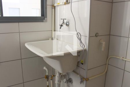 Apartamento à venda com 35m², 1 quarto e sem vaga Apartamento à venda com 35m², 1 quarto e sem vagaÁrea de Serviço