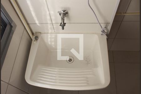 Apartamento à venda com 35m², 1 quarto e sem vaga Apartamento à venda com 35m², 1 quarto e sem vagaÁrea de Serviço