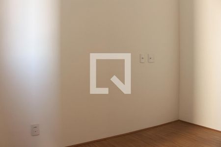 Apartamento à venda com 35m², 1 quarto e sem vaga Apartamento à venda com 35m², 1 quarto e sem vagaQuarto