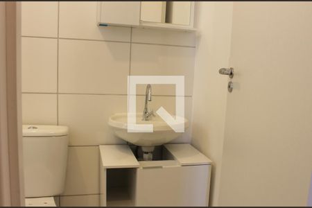 Apartamento à venda com 35m², 1 quarto e sem vaga Apartamento à venda com 35m², 1 quarto e sem vagaBanheiro