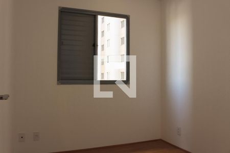 Apartamento à venda com 35m², 1 quarto e sem vaga Apartamento à venda com 35m², 1 quarto e sem vagaQuarto