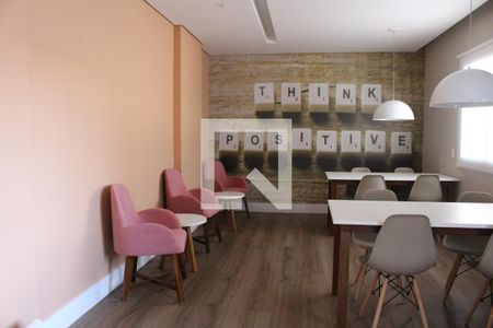 Apartamento à venda com 35m², 1 quarto e sem vagaÁrea comum