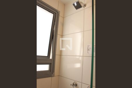 Apartamento à venda com 35m², 1 quarto e sem vaga Apartamento à venda com 35m², 1 quarto e sem vagaBanheiro