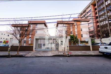 Apartamento para alugar com 153m², 3 quartos e 2 vagas Apartamento para alugar com 153m², 3 quartos e 2 vagasFachada