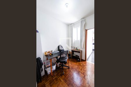 Apartamento para alugar com 153m², 3 quartos e 2 vagas Apartamento para alugar com 153m², 3 quartos e 2 vagasQuarto reversível