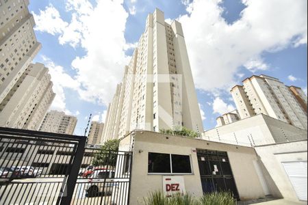 Apartamento à venda com 47m², 2 quartos e 1 vaga Apartamento à venda com 47m², 2 quartos e 1 vagaFachada