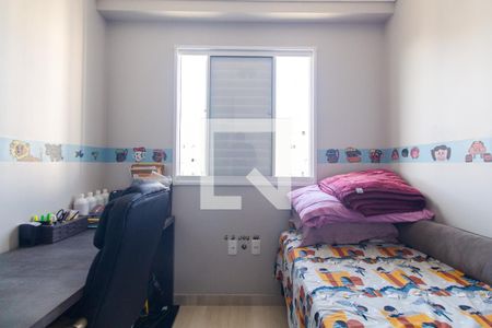Quarto 1 de apartamento à venda com 2 quartos, 47m² em Jardim América da Penha, São Paulo