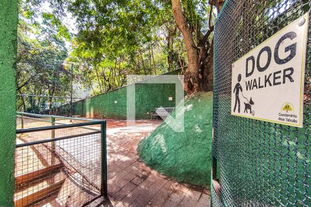 Apartamento para alugar com 52m², 2 quartos e 1 vaga Apartamento para alugar com 52m², 2 quartos e 1 vagaÁrea Comum - Espaço Pet