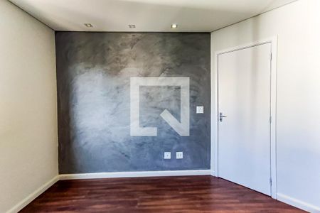 Apartamento para alugar com 52m², 2 quartos e 1 vaga Apartamento para alugar com 52m², 2 quartos e 1 vagaQuarto 1