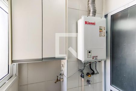 Apartamento para alugar com 52m², 2 quartos e 1 vaga Apartamento para alugar com 52m², 2 quartos e 1 vagaÁrea de Serviço