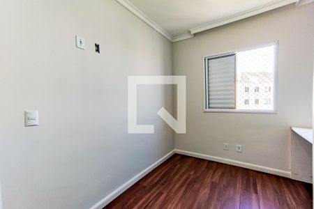 Apartamento para alugar com 52m², 2 quartos e 1 vaga Apartamento para alugar com 52m², 2 quartos e 1 vagaQuarto 2