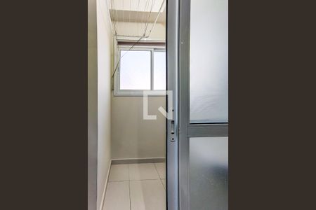 Apartamento para alugar com 52m², 2 quartos e 1 vaga Apartamento para alugar com 52m², 2 quartos e 1 vagaÁrea de Serviço