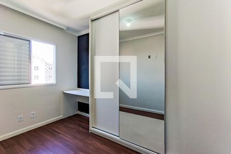 Apartamento para alugar com 52m², 2 quartos e 1 vaga Apartamento para alugar com 52m², 2 quartos e 1 vagaQuarto 2