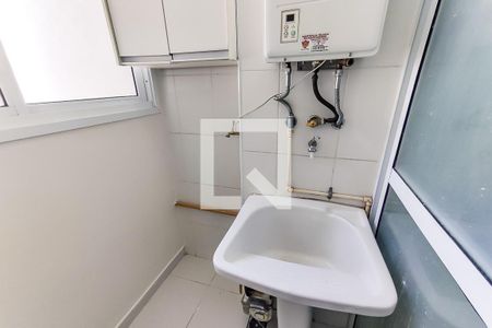 Apartamento para alugar com 52m², 2 quartos e 1 vaga Apartamento para alugar com 52m², 2 quartos e 1 vagaÁrea de Serviço