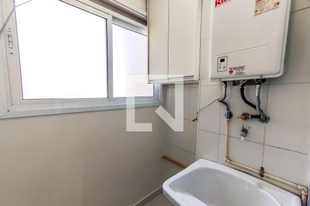 Apartamento para alugar com 52m², 2 quartos e 1 vaga Apartamento para alugar com 52m², 2 quartos e 1 vagaÁrea de Serviço