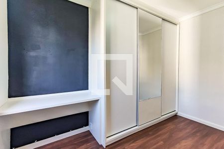 Apartamento para alugar com 52m², 2 quartos e 1 vaga Apartamento para alugar com 52m², 2 quartos e 1 vagaQuarto 2