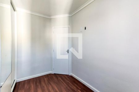 Apartamento para alugar com 52m², 2 quartos e 1 vaga Apartamento para alugar com 52m², 2 quartos e 1 vagaQuarto 2