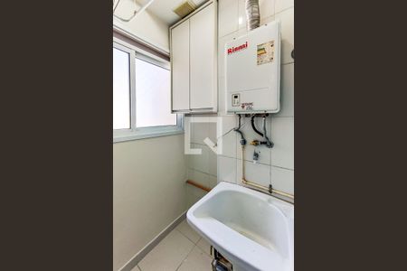 Apartamento para alugar com 52m², 2 quartos e 1 vaga Apartamento para alugar com 52m², 2 quartos e 1 vagaÁrea de Serviço