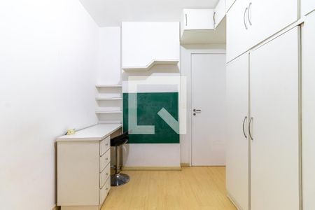Quarto 1 de apartamento para alugar com 3 quartos, 70m² em Campo Grande, São Paulo