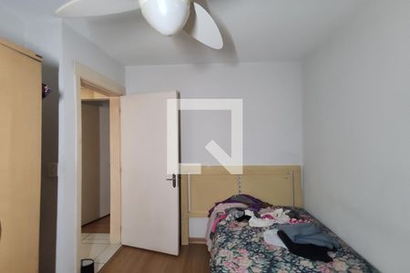 Apartamento para alugar com 80m², 2 quartos e 1 vagaQuarto 2