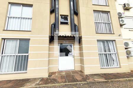 Apartamento para alugar com 80m², 2 quartos e 1 vagaFachada do bloco