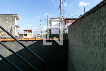 Casa à venda com 154m², 4 quartos e 2 vagasVista da Suíte 2