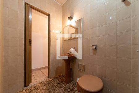 Casa à venda com 108m², 2 quartos e 1 vagaBanheiro Social