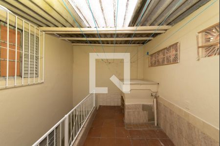 Casa à venda com 108m², 2 quartos e 1 vagaVaranda