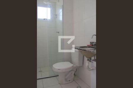 Apartamento para alugar com 52m², 2 quartos e 1 vagaBanheiro