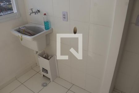 Apartamento para alugar com 52m², 2 quartos e 1 vagaÁrea de serviço