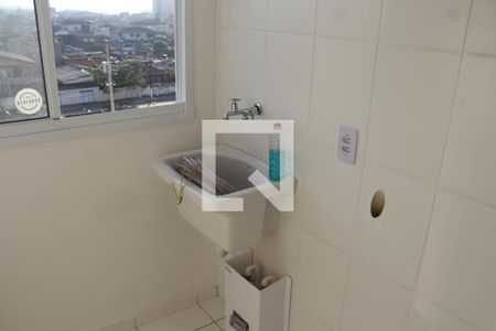 Apartamento para alugar com 52m², 2 quartos e 1 vagaÁrea de serviço