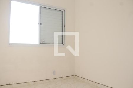 Apartamento para alugar com 52m², 2 quartos e 1 vagaQuarto