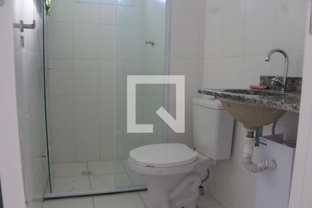 Apartamento para alugar com 52m², 2 quartos e 1 vagaBanheiro