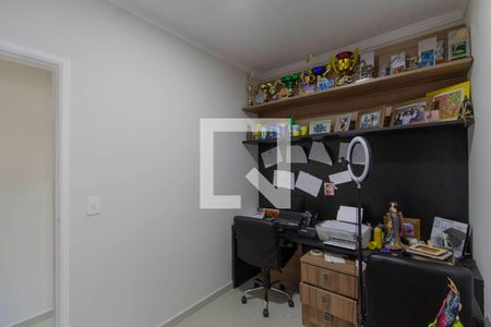 Casa à venda com 120m², 3 quartos e 4 vagas Casa à venda com 120m², 3 quartos e 4 vagasQuarto 2