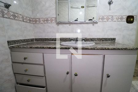 Apartamento à venda com 100m², 2 quartos e 1 vagaBanheiro 