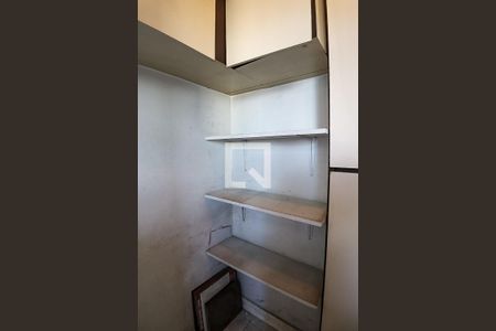 Apartamento à venda com 100m², 2 quartos e 1 vagaQuarto de Serviço