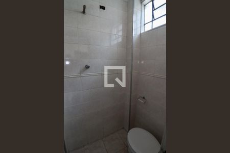 Apartamento à venda com 100m², 2 quartos e 1 vagaBanheiro da área de serviço