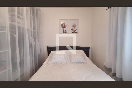 Quarto  de apartamento para alugar com 2 quartos, 56m² em Centro, São Bernardo do Campo