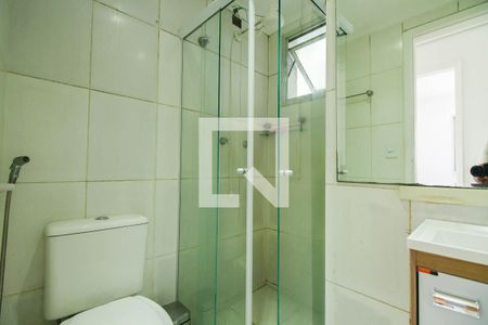 Apartamento à venda com 62m², 3 quartos e 1 vagaBanheiro 