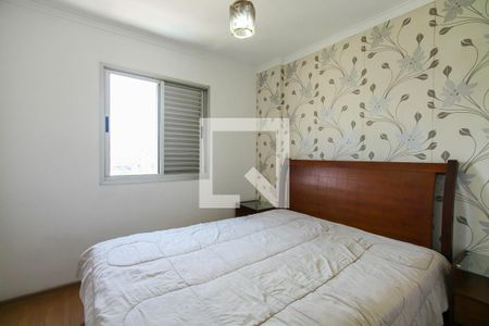 Apartamento à venda com 62m², 3 quartos e 1 vagaQuarto 